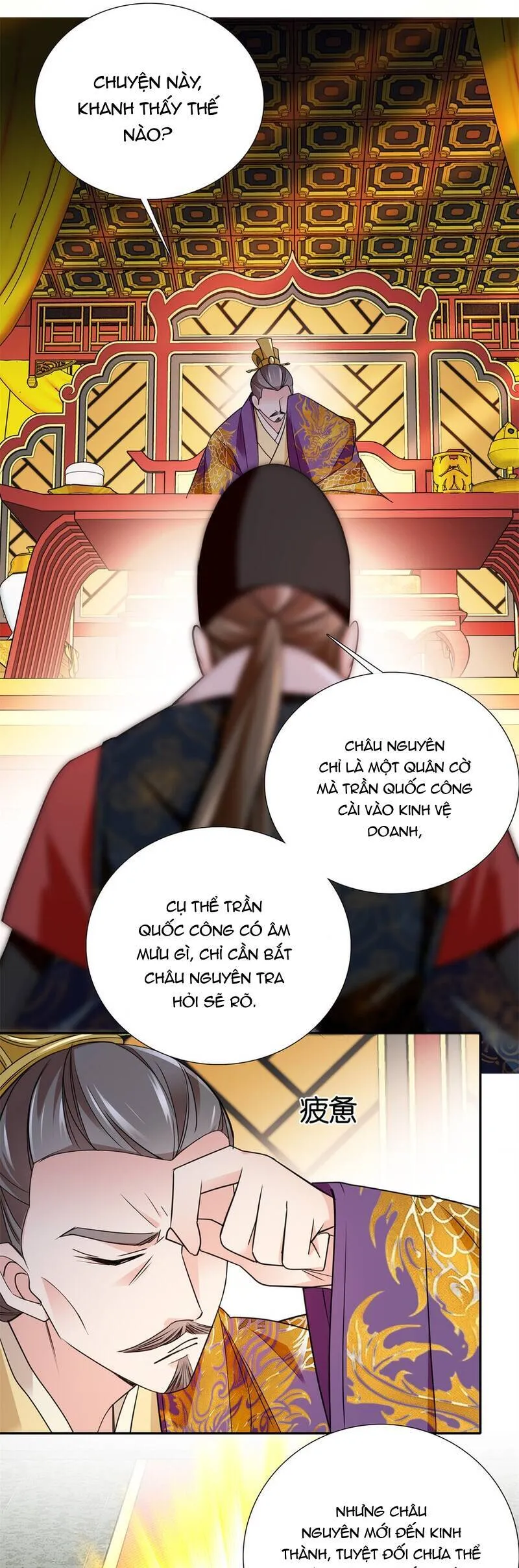 Trang 12