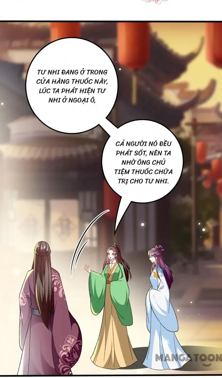 Trang 12