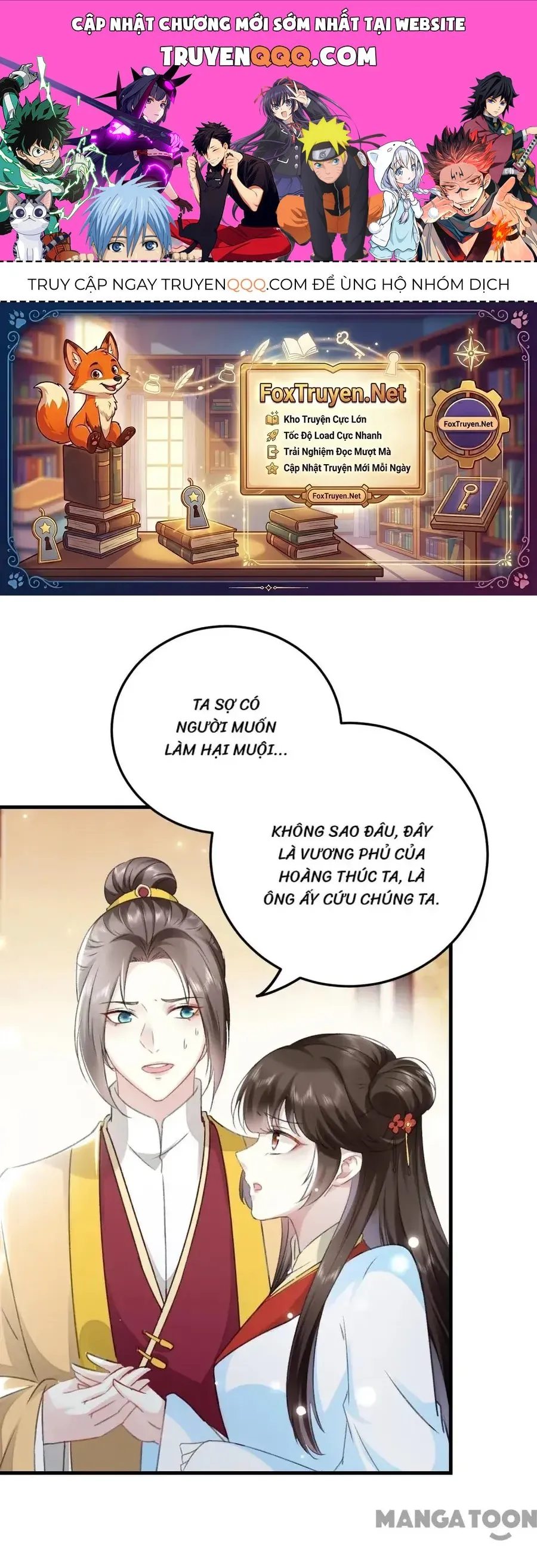 Trang 2