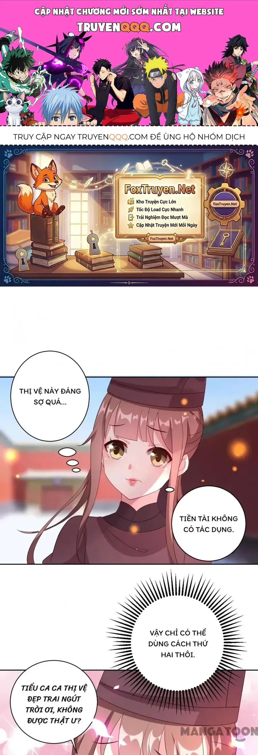 Trang 2