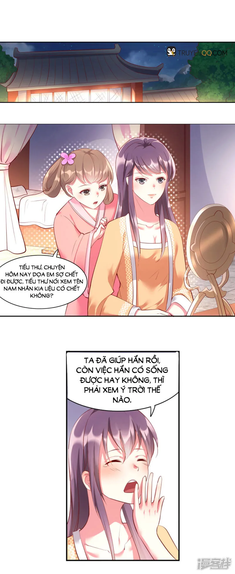 Trang 22