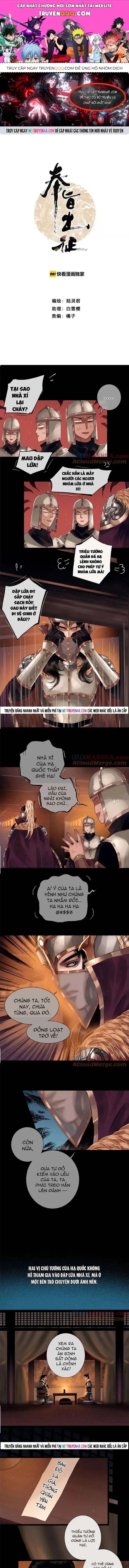 Trang 2