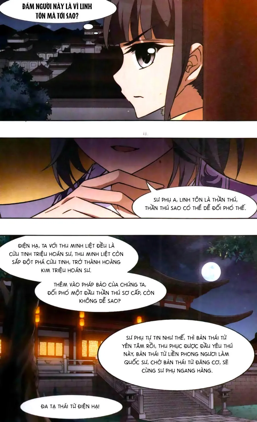Trang 21