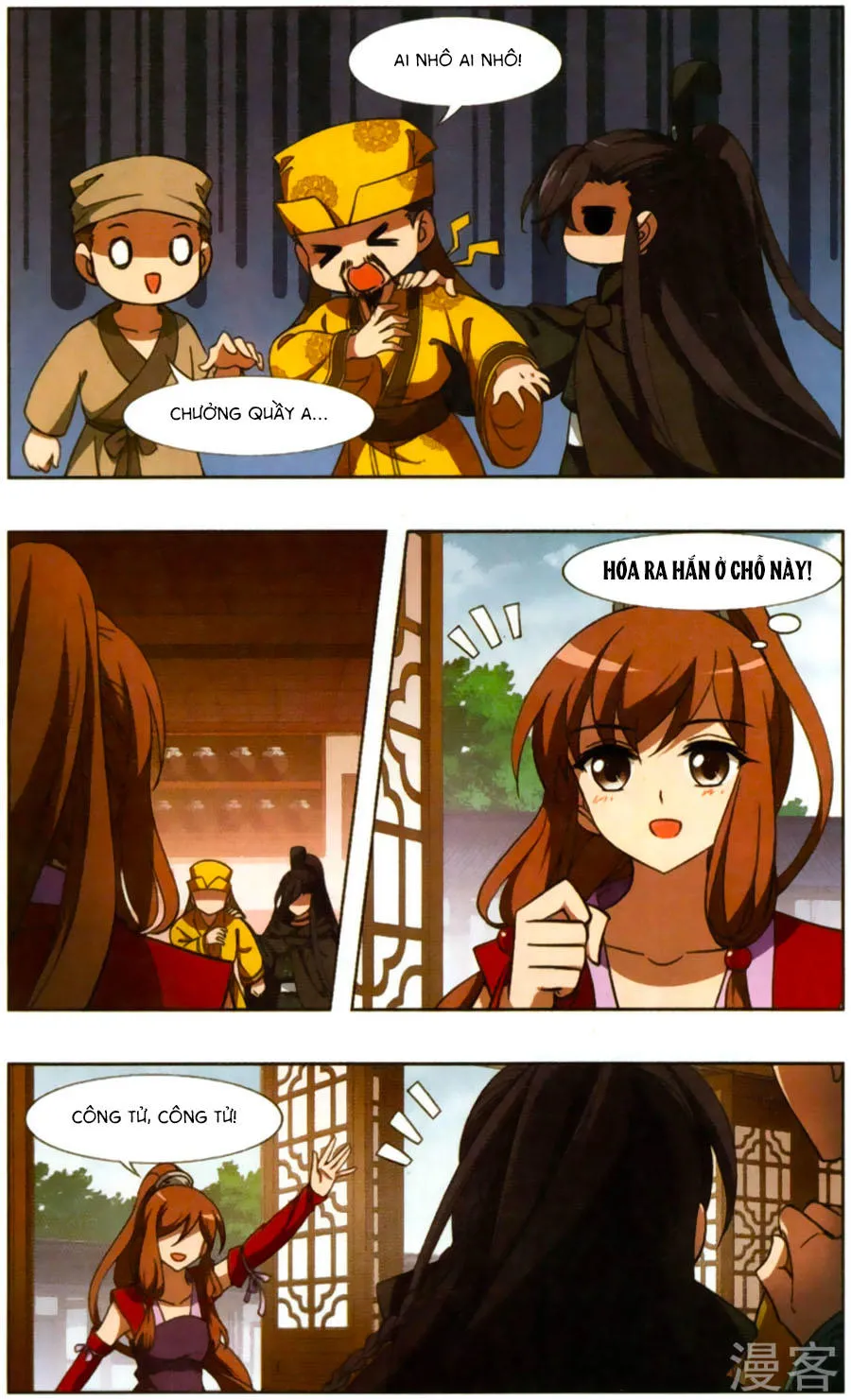 Trang 6