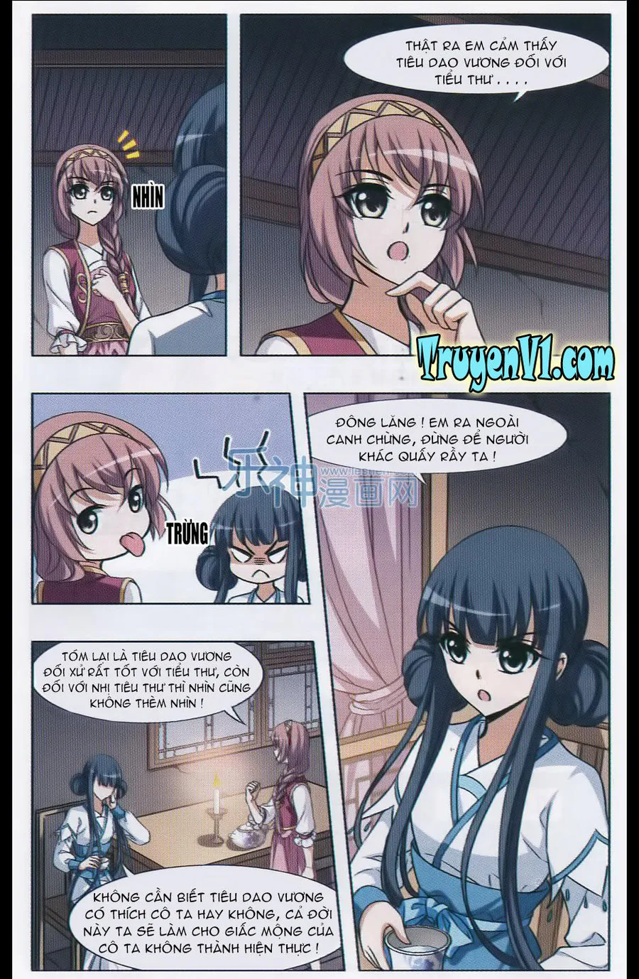 Trang 4