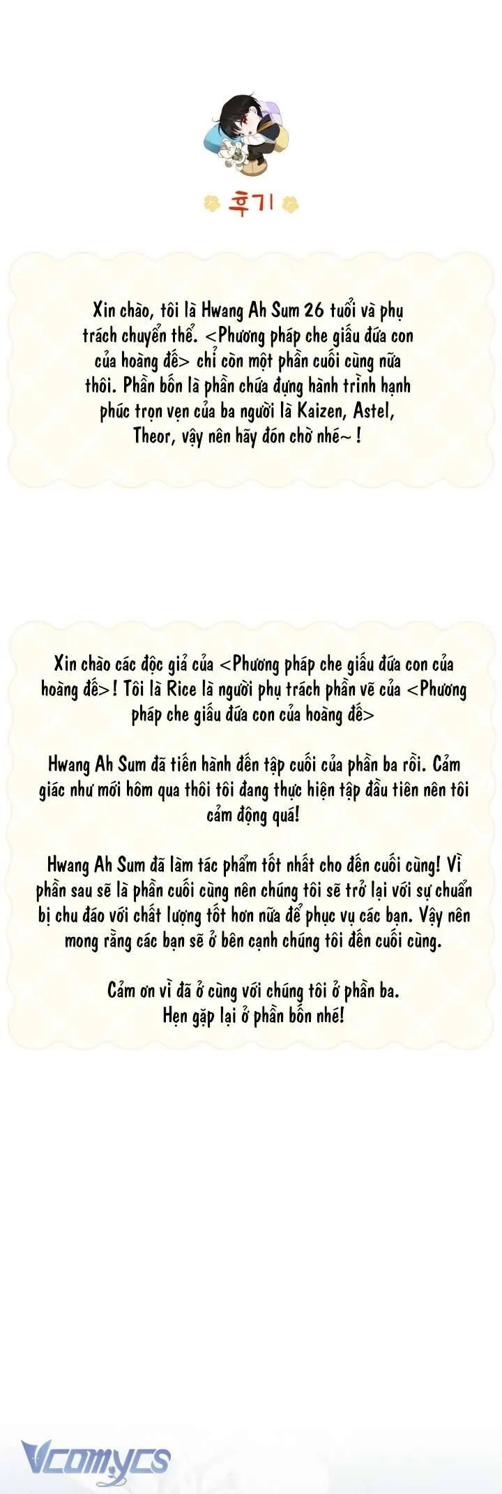 Trang 64