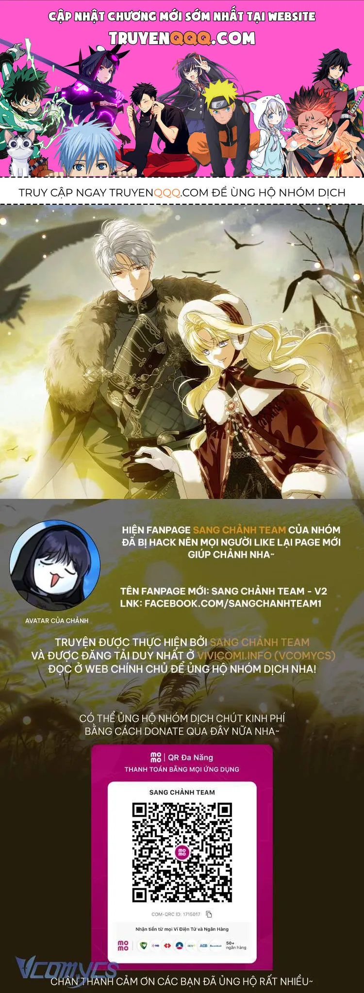 Trang 2