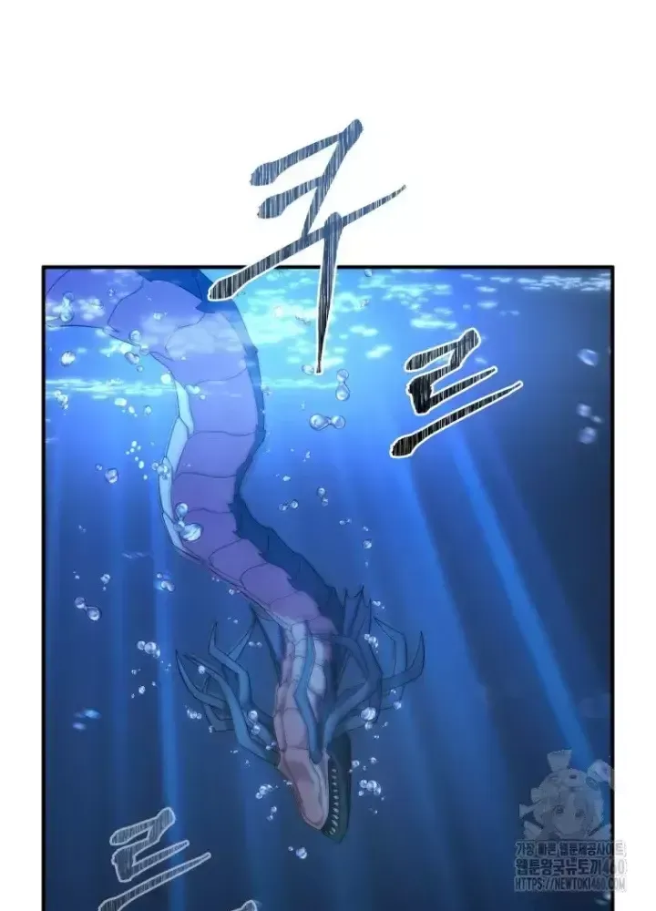 Trang 237