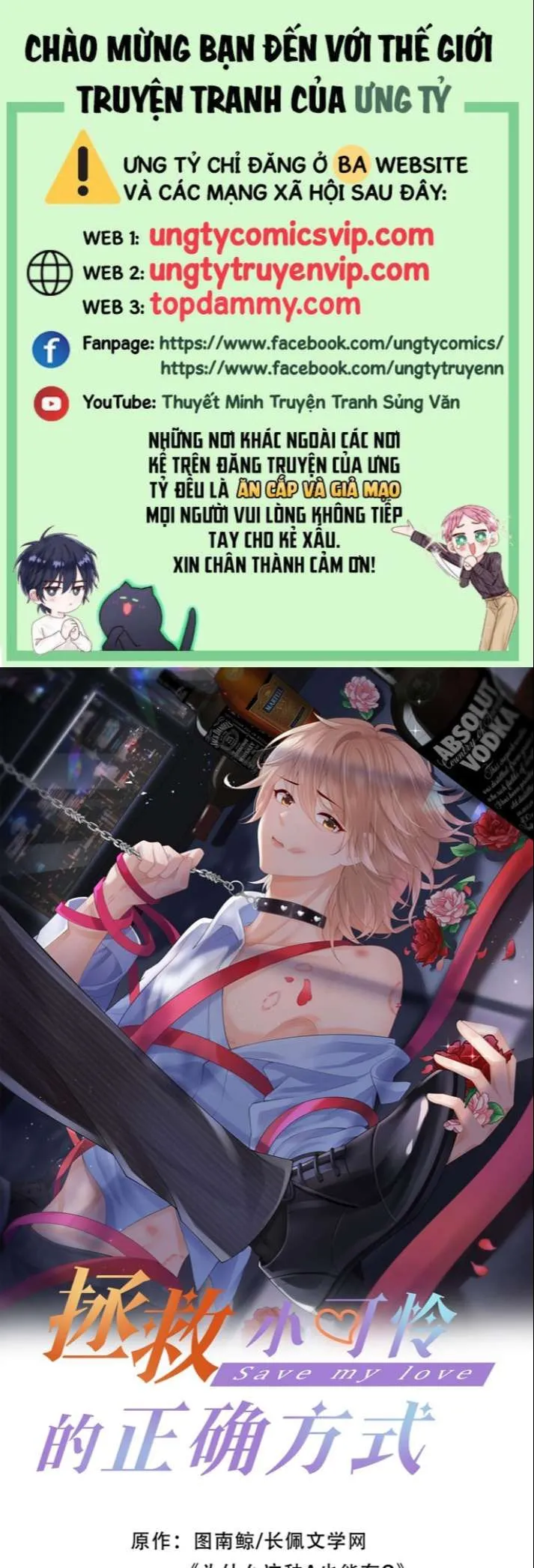 Trang 3