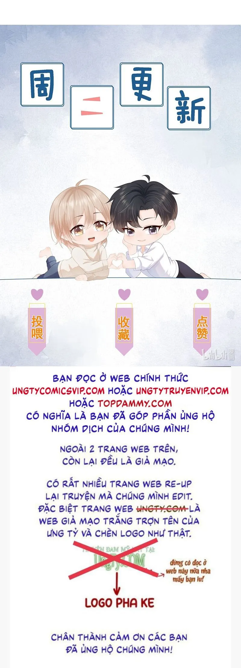 Trang 34