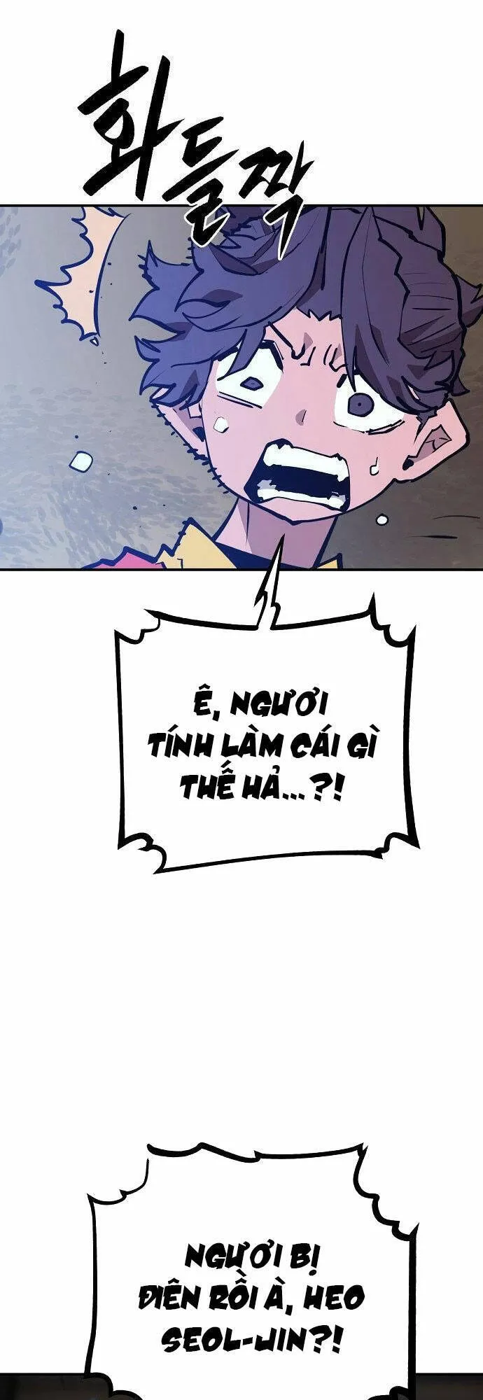 Trang 54