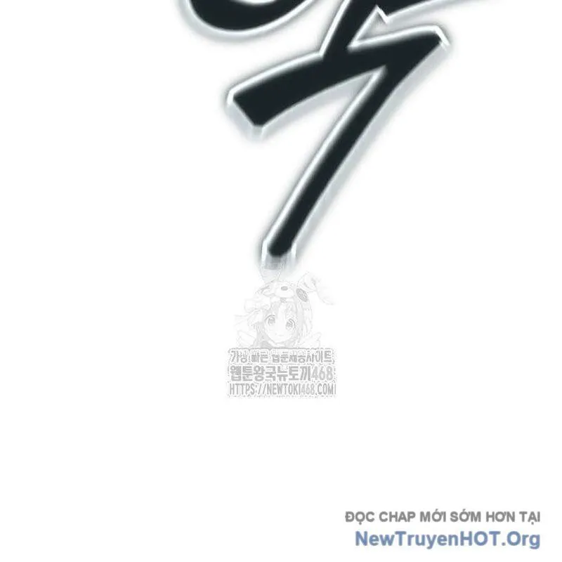 Trang 124