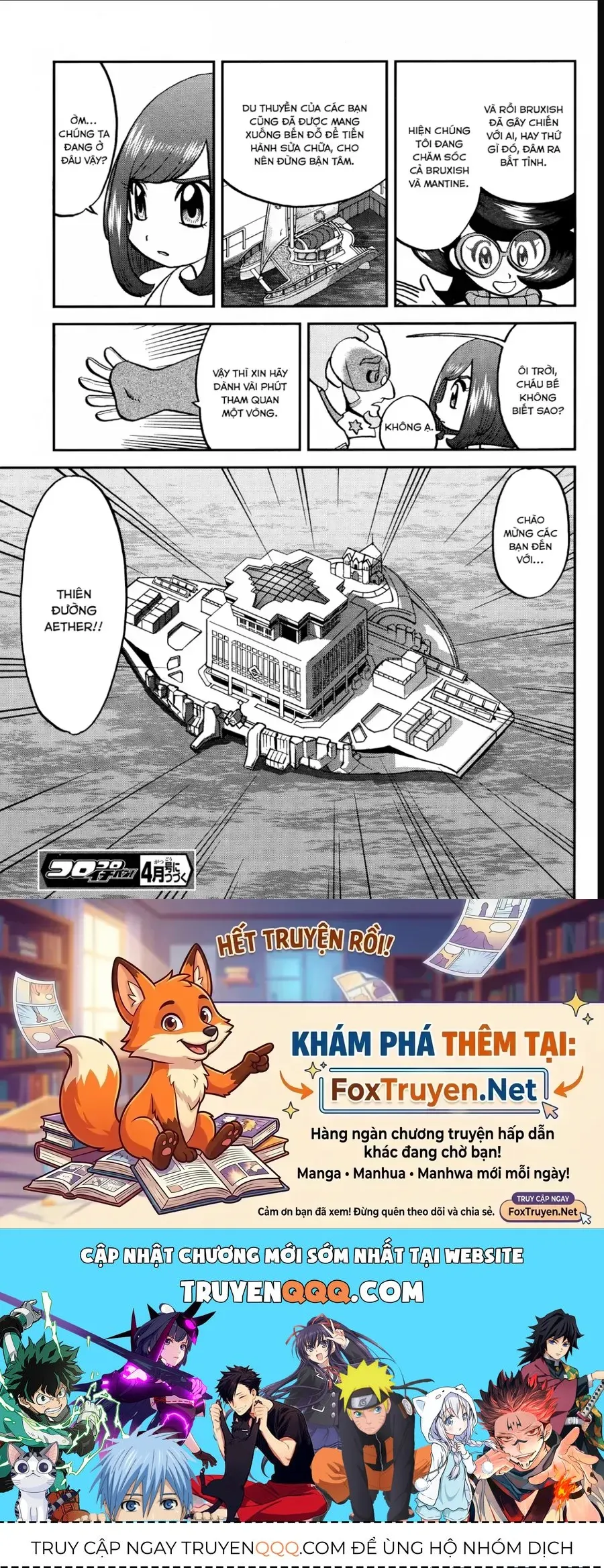 Trang 26