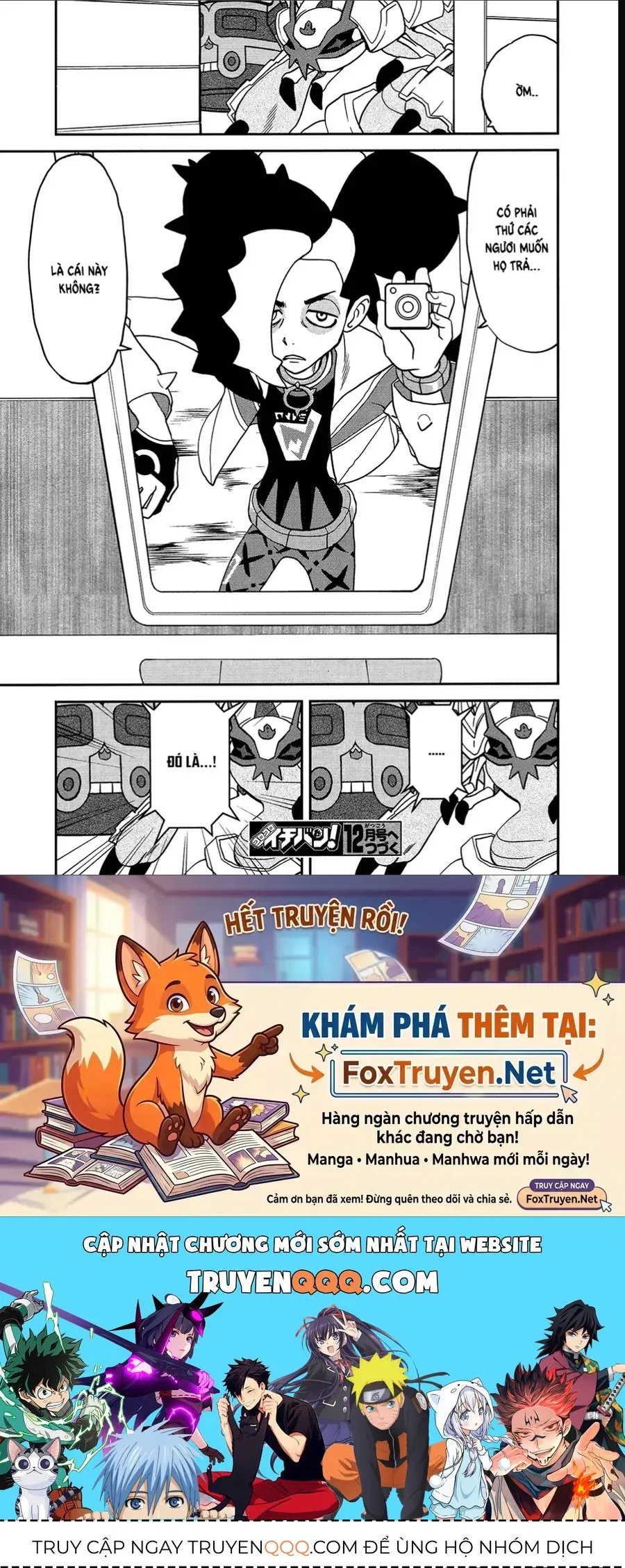 Trang 26