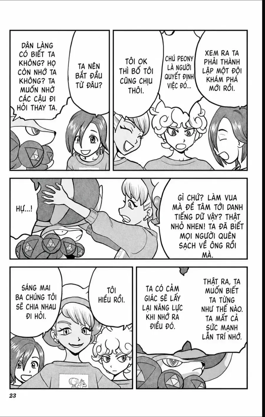 Trang 16
