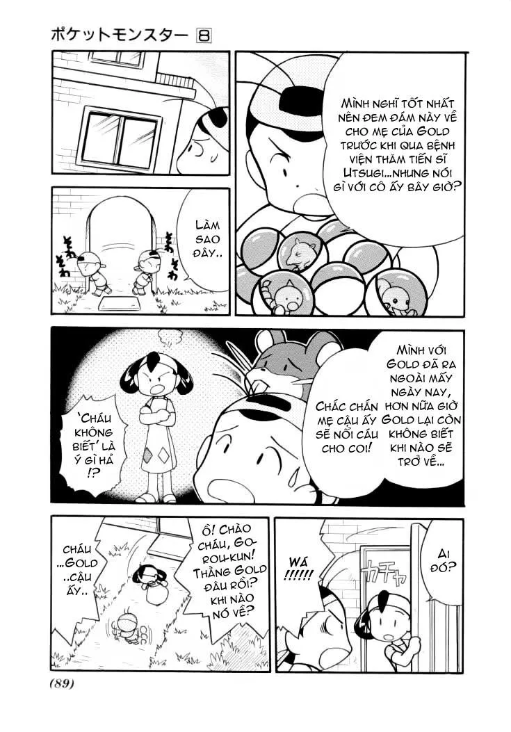Trang 5