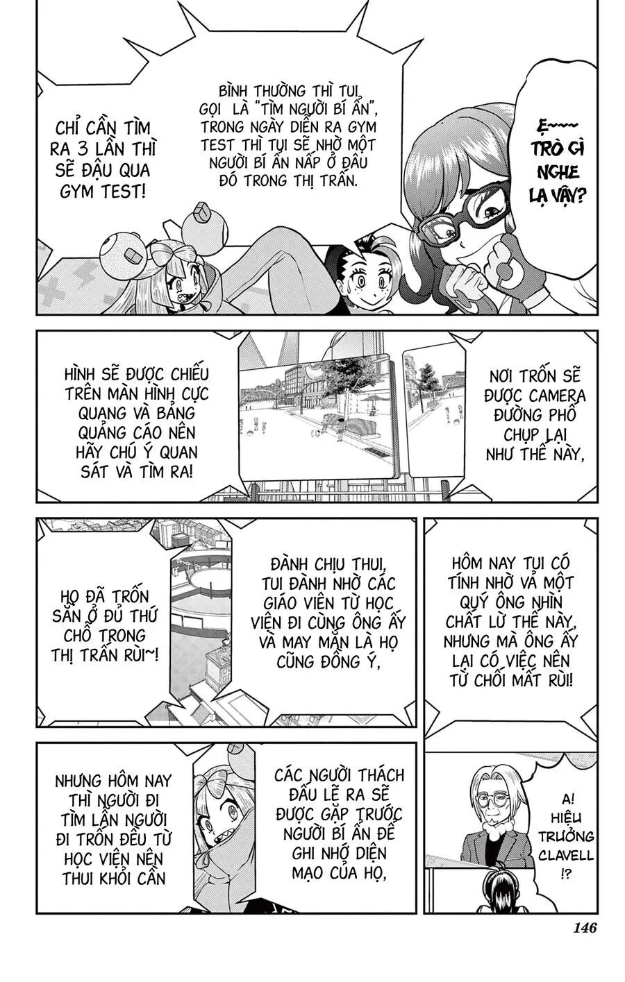 Trang 6