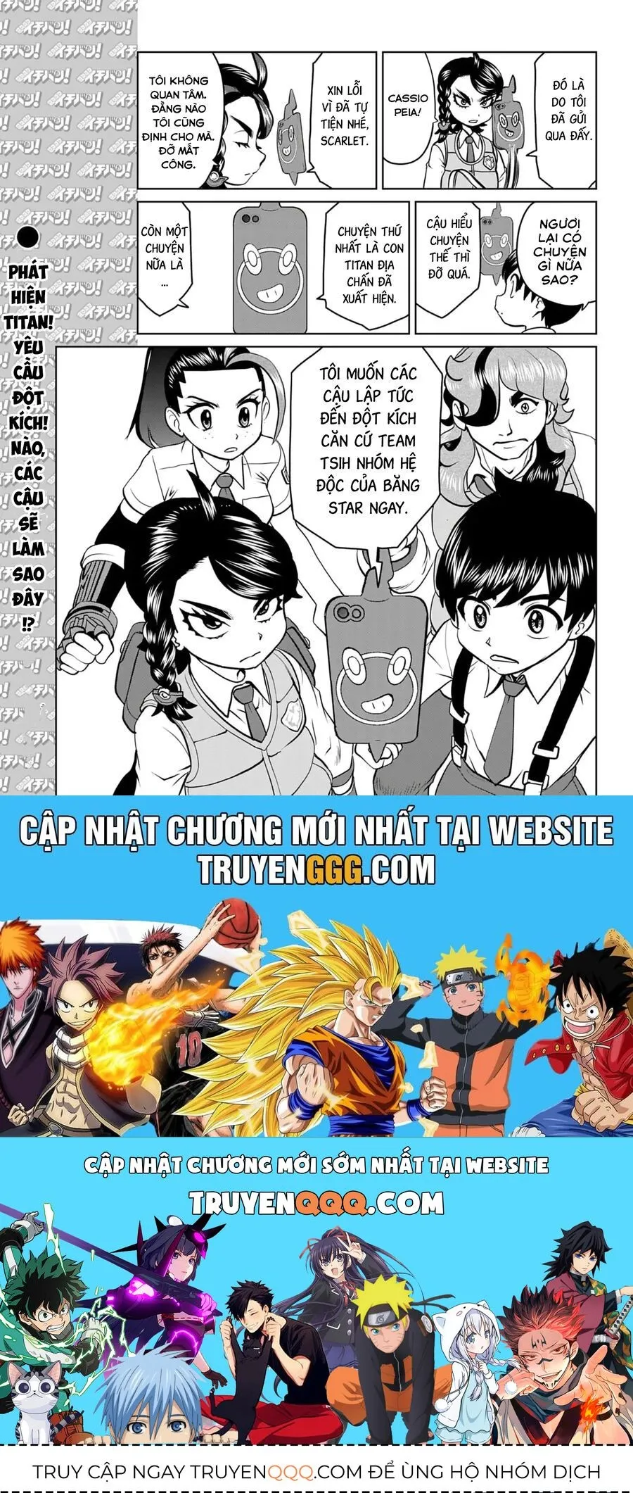 Trang 27