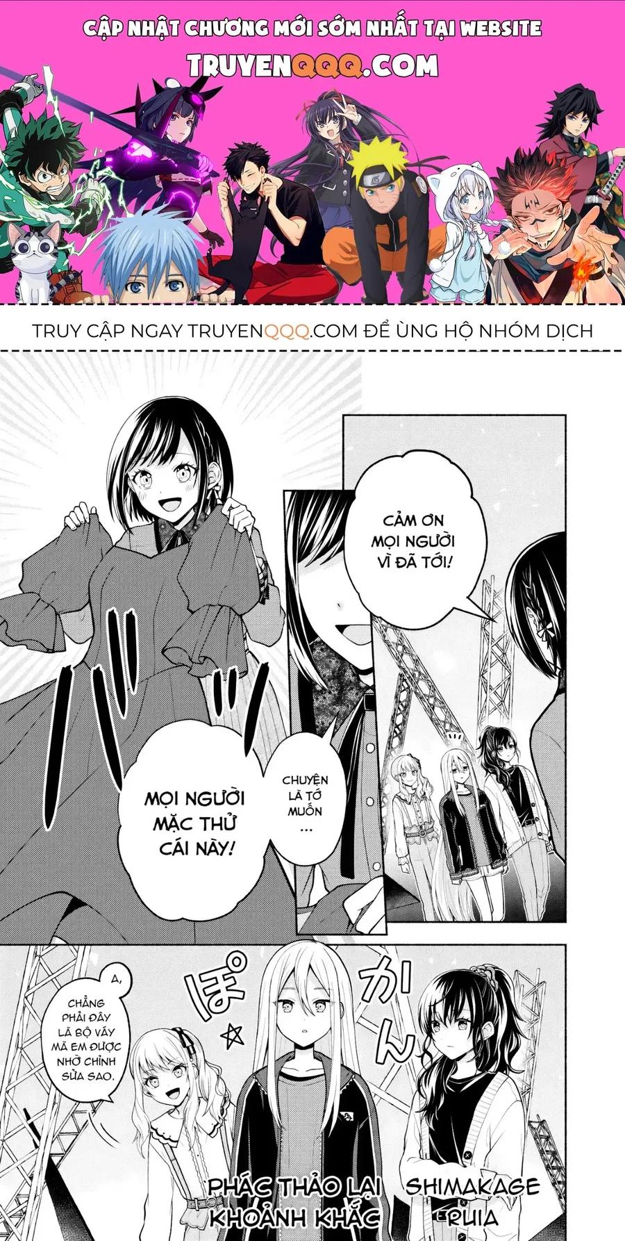 Trang 2