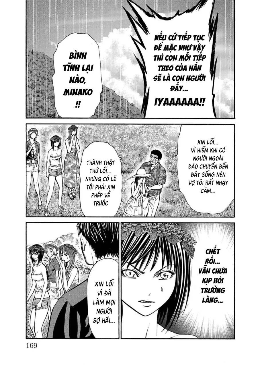 Trang 23