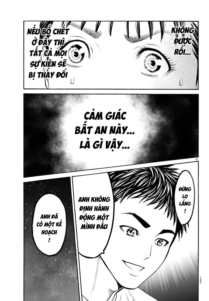 Trang 15