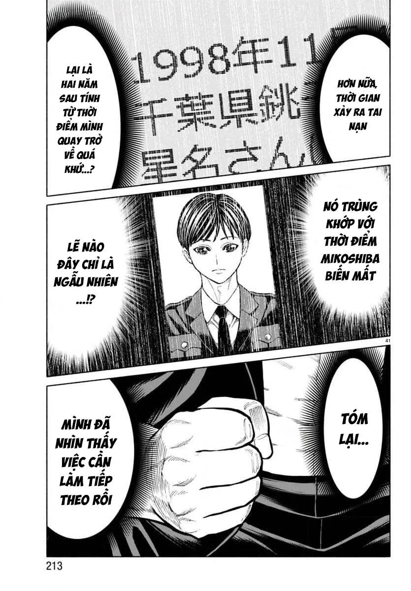 Trang 43