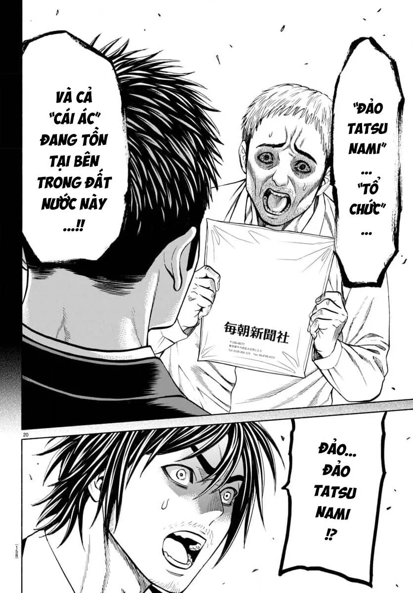 Trang 21