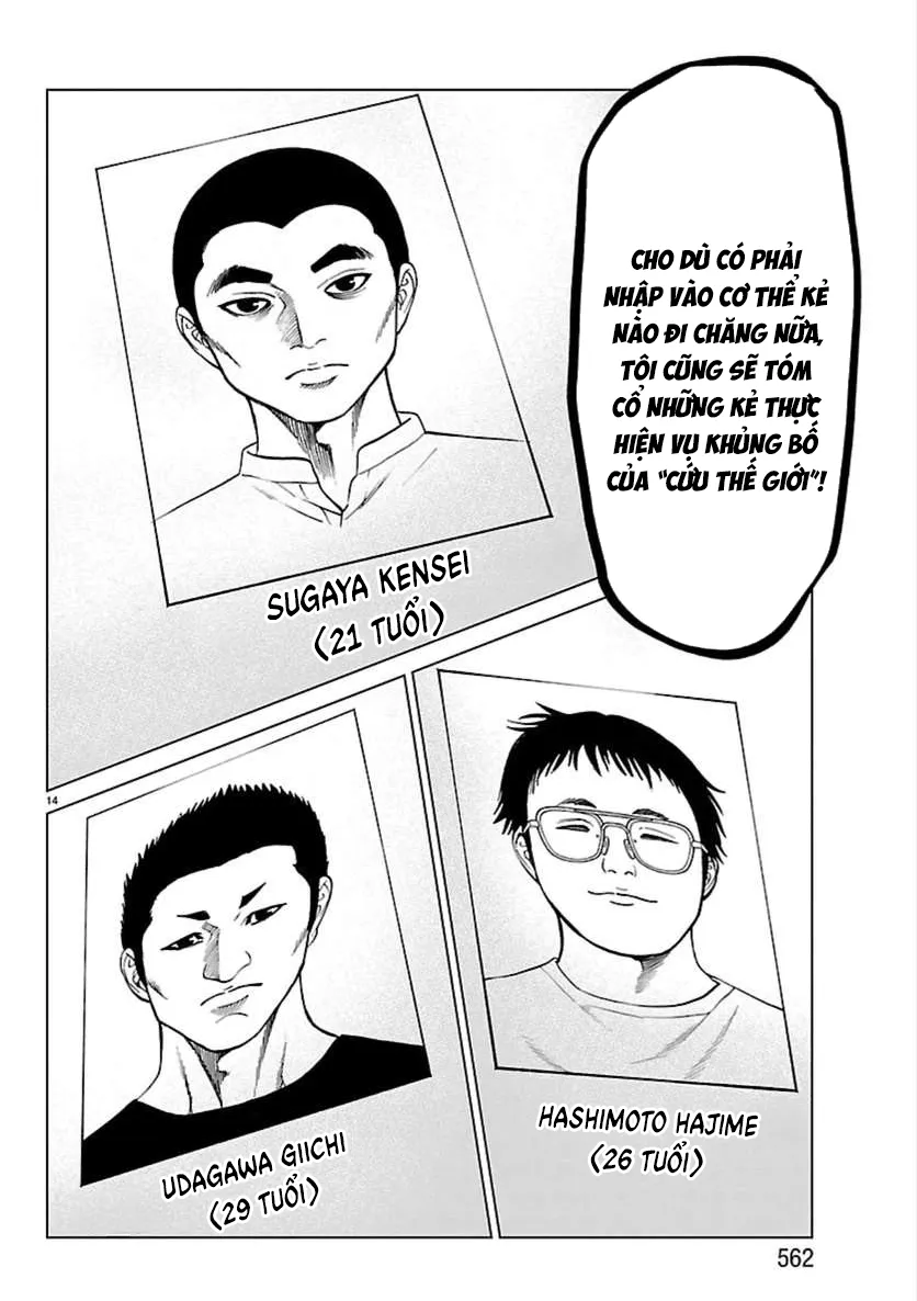 Trang 16