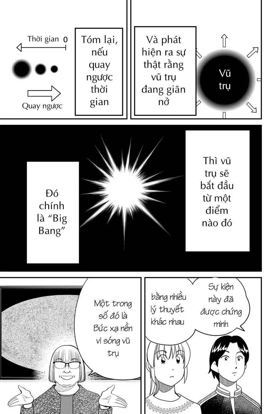 Trang 13