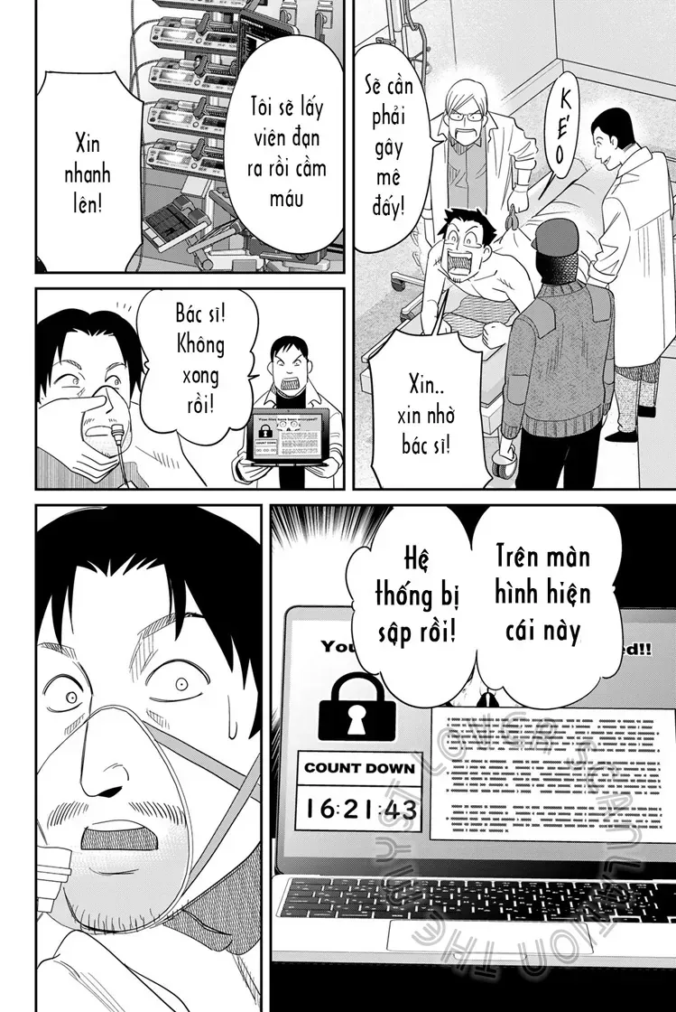 Trang 23