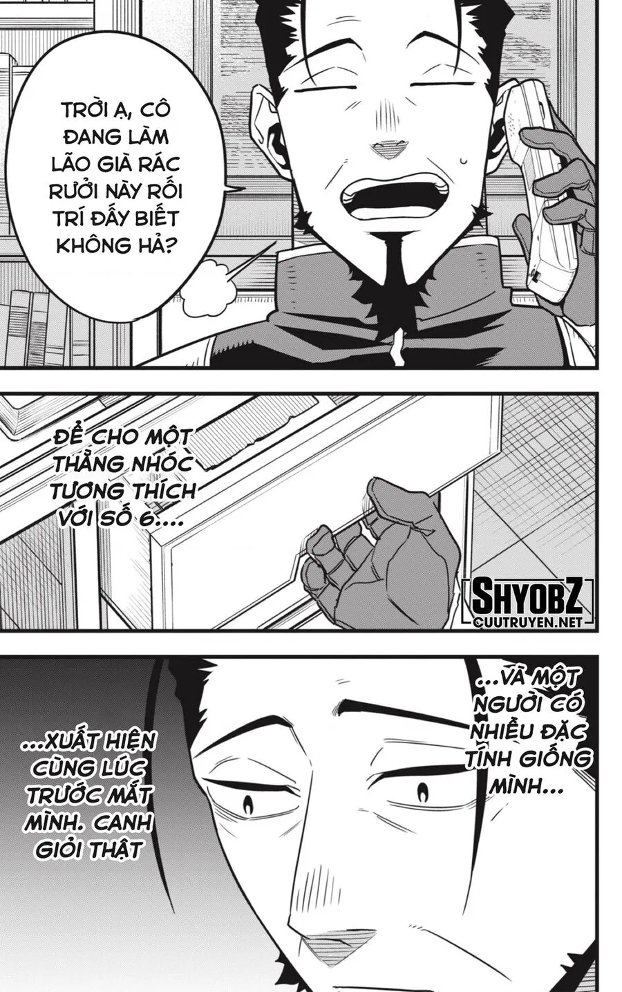 Trang 21