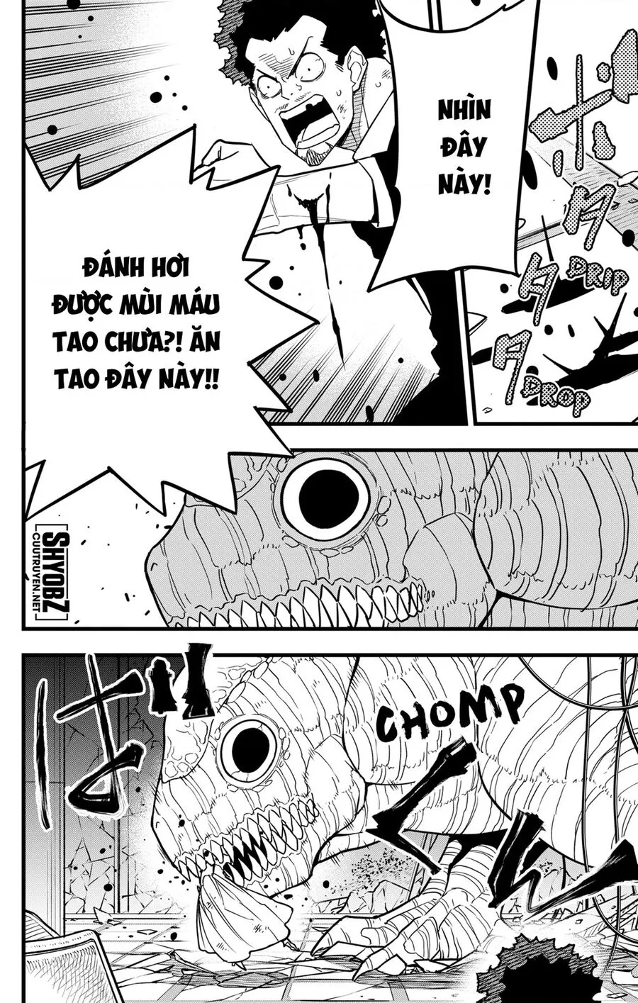 Trang 17