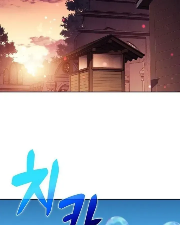 Trang 73