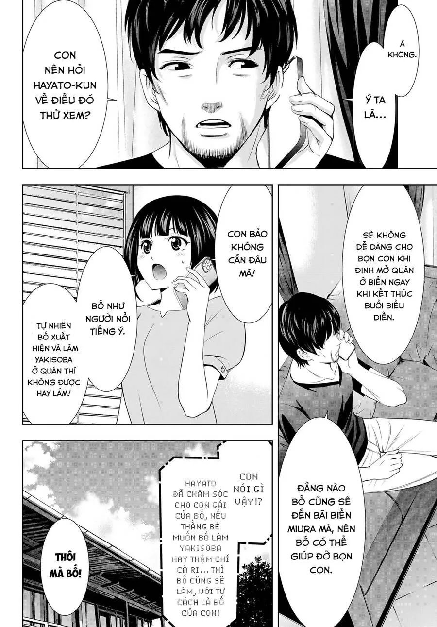 Trang 10