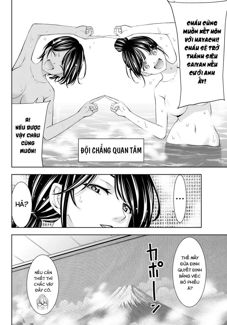 Trang 12