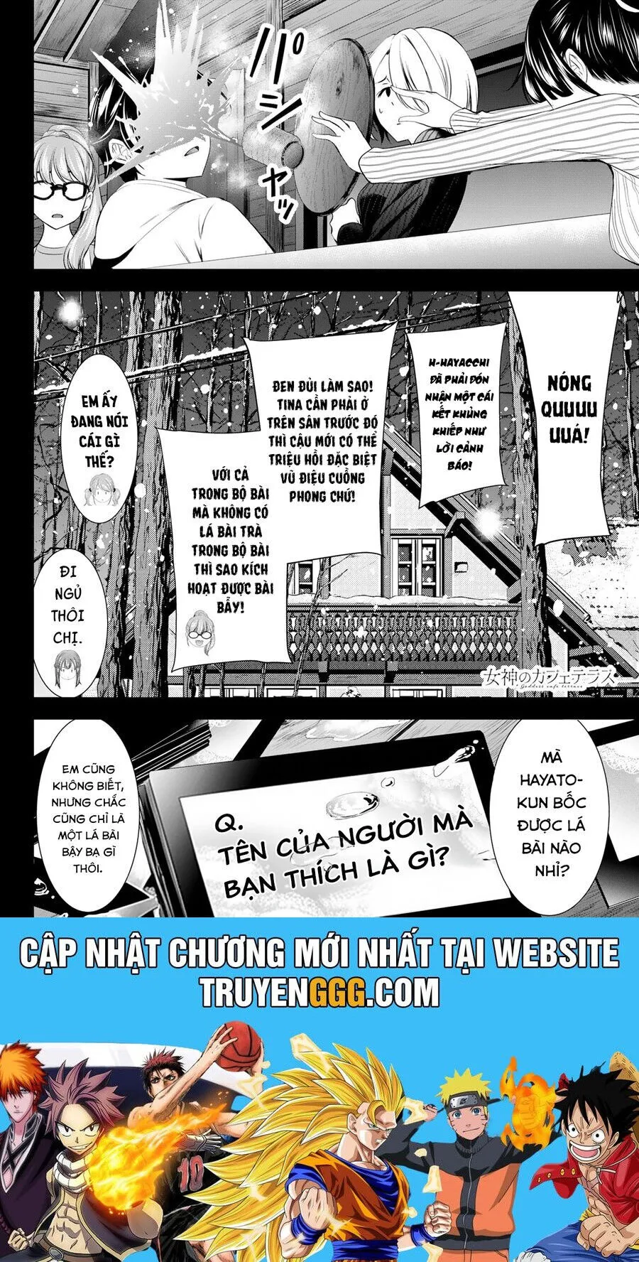 Trang 21