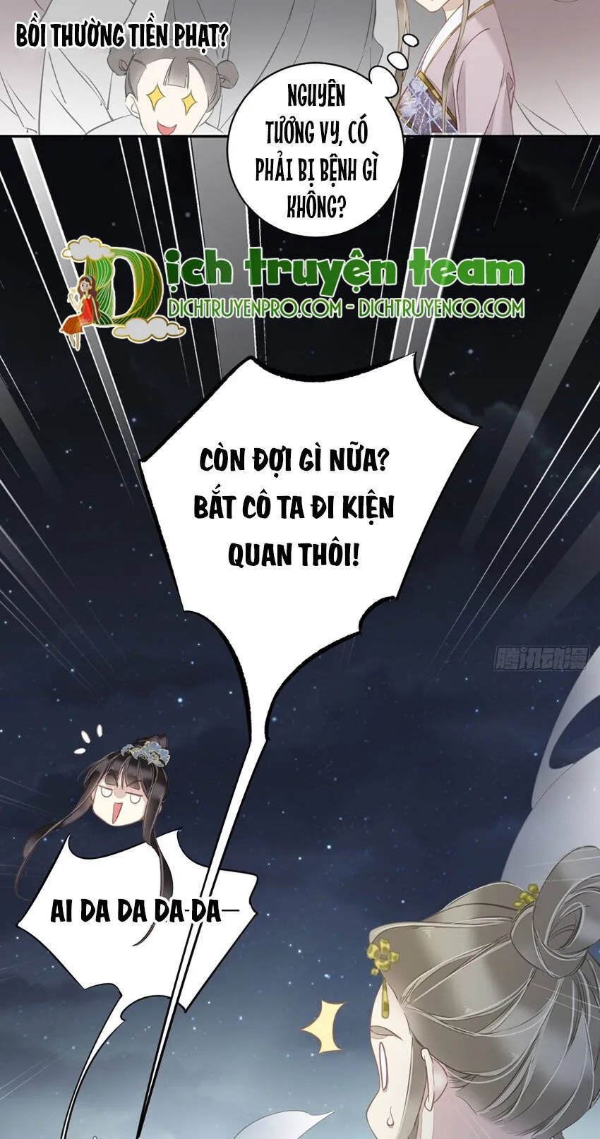 Trang 27