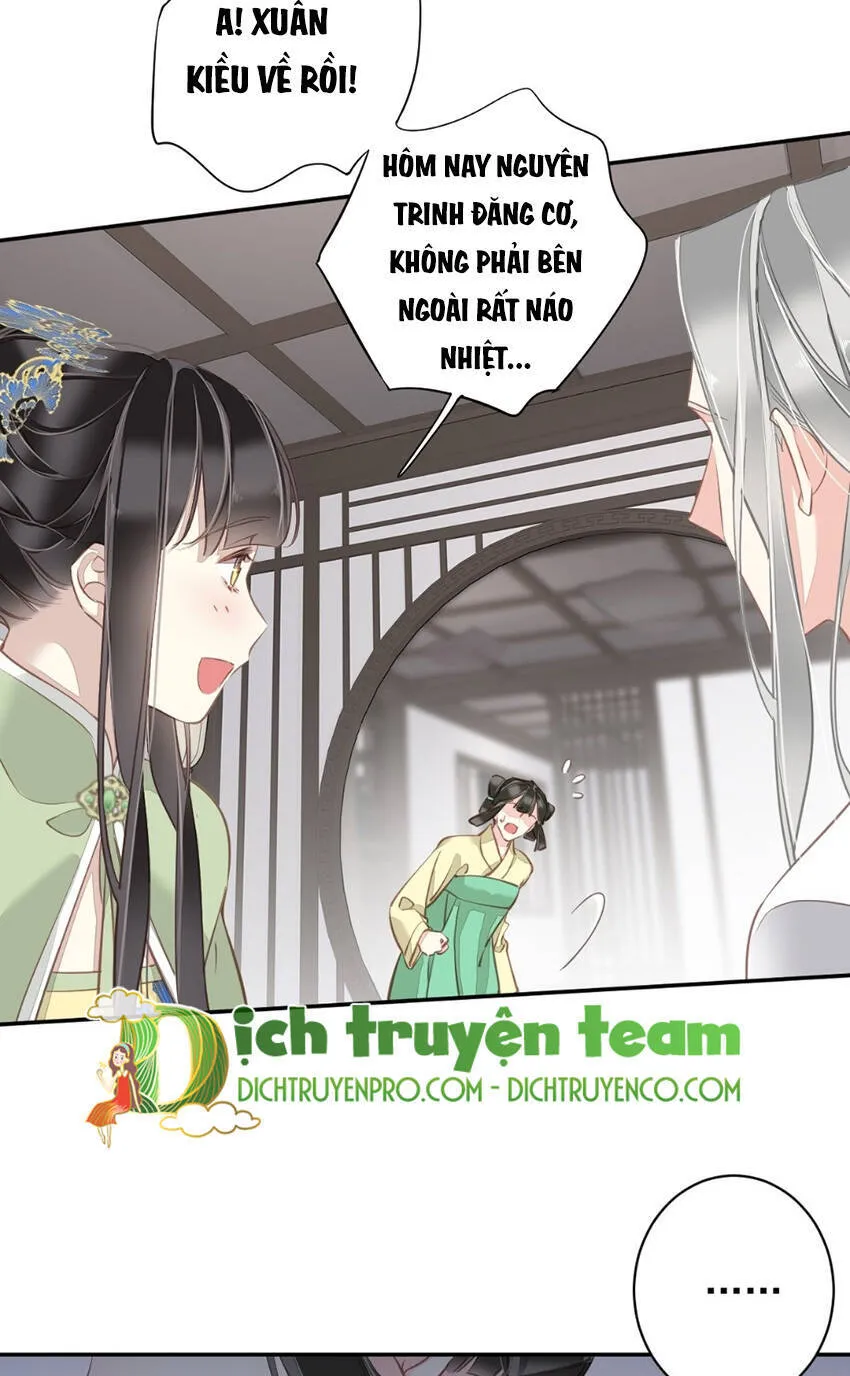 Trang 15