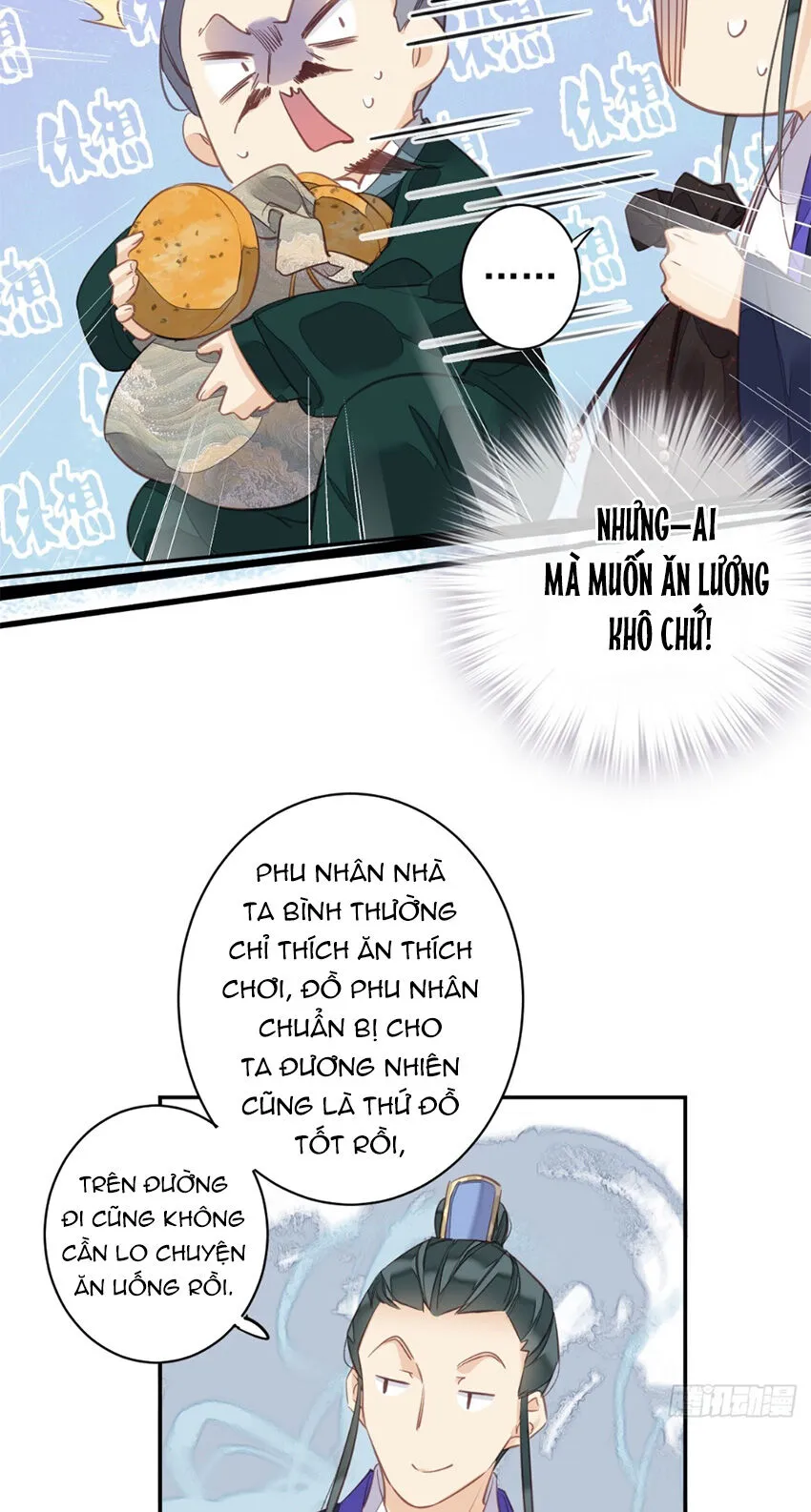Trang 26
