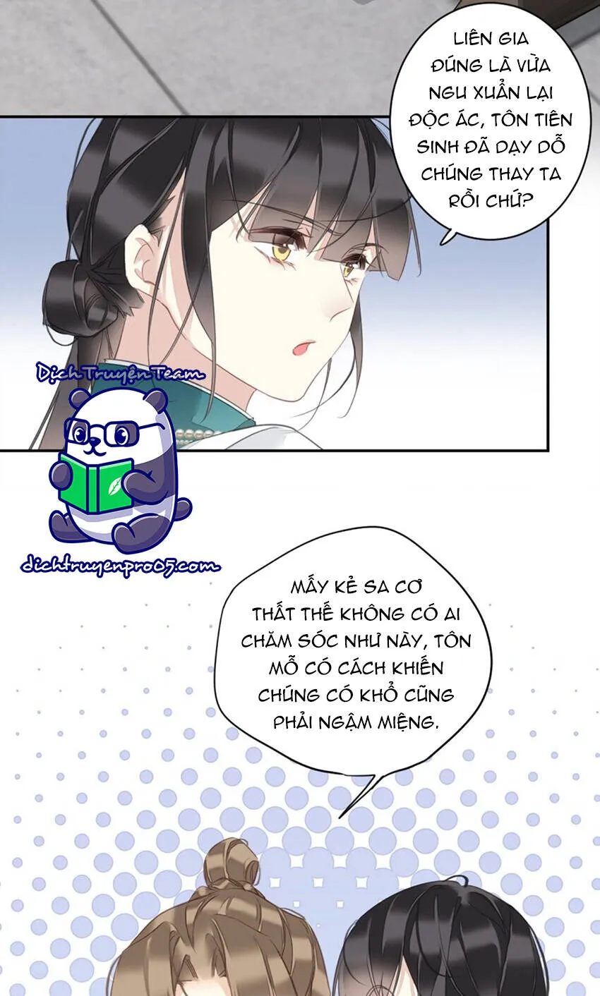 Trang 17