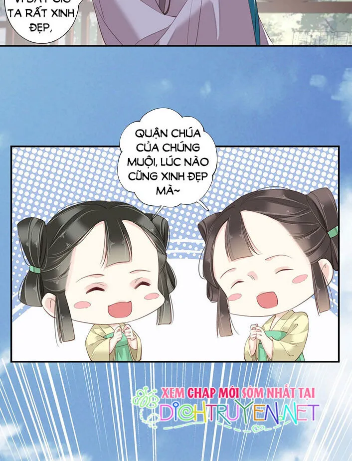 Trang 31
