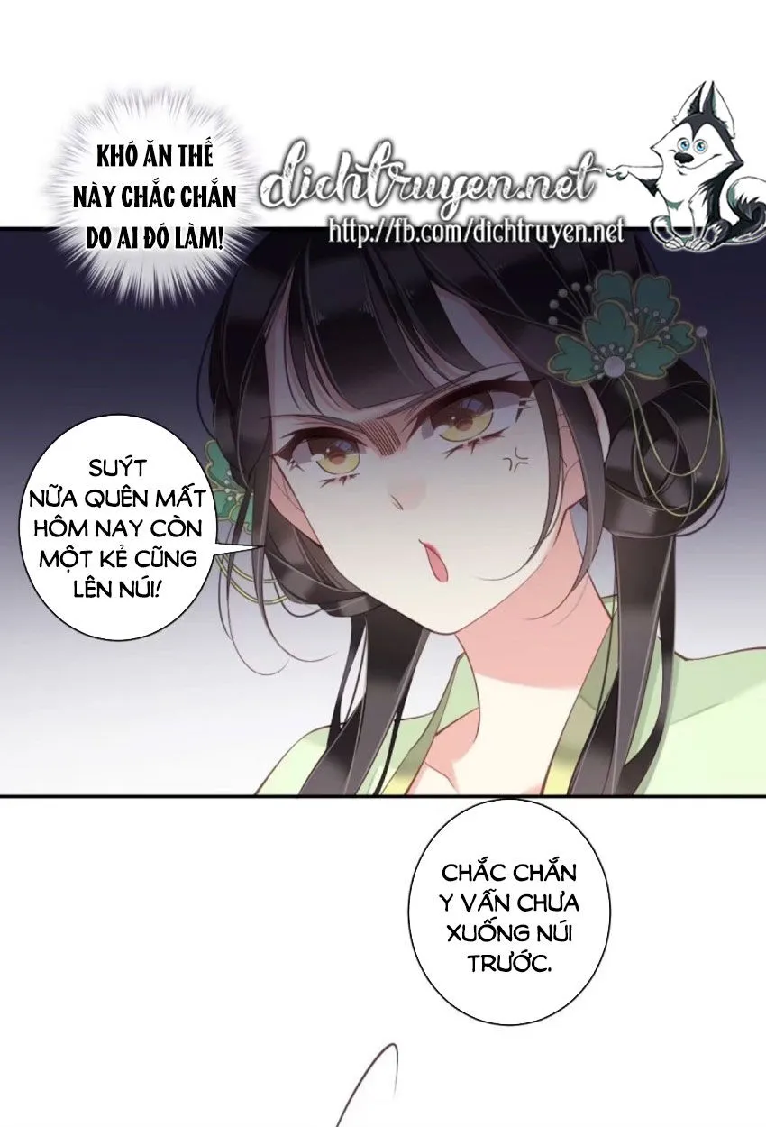 Trang 24