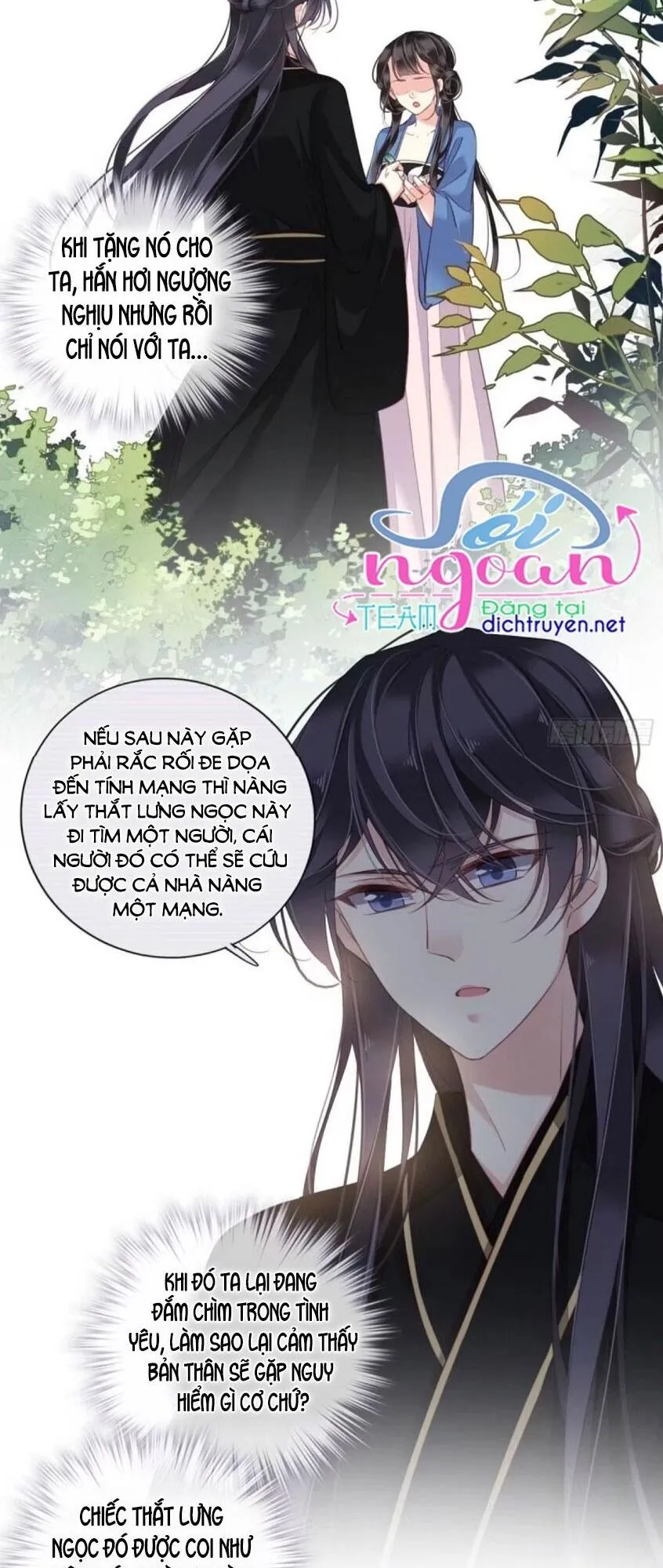 Trang 12
