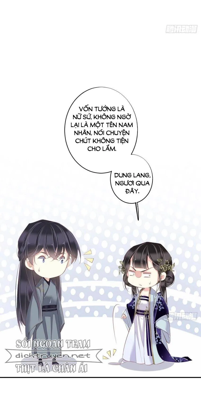 Trang 32
