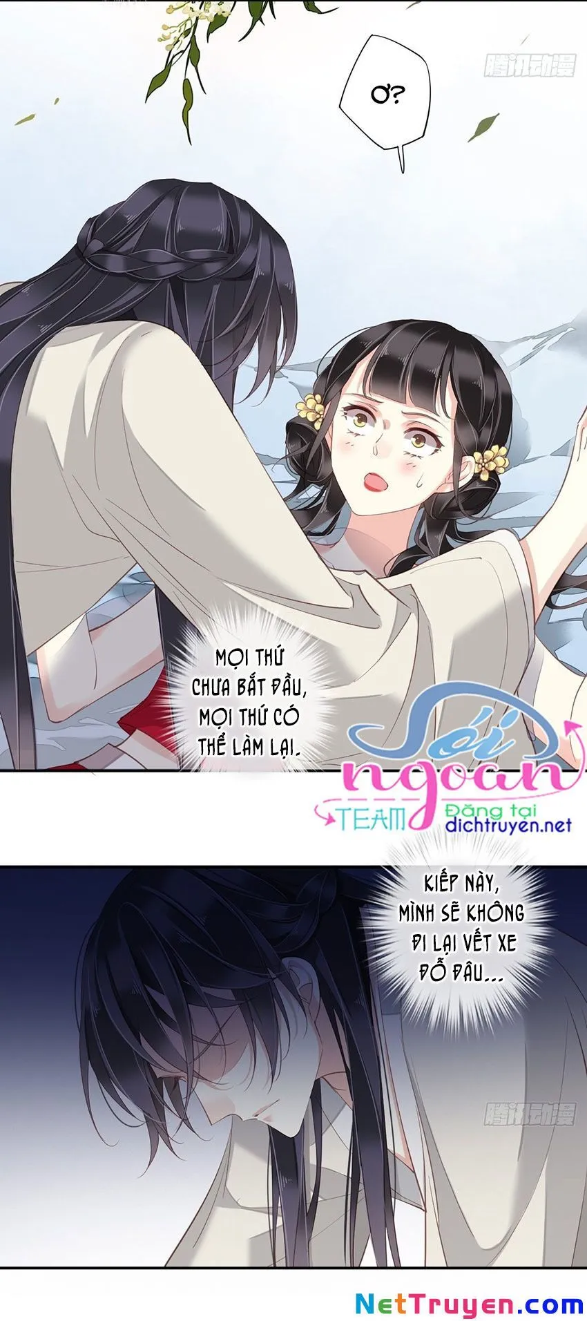 Trang 11