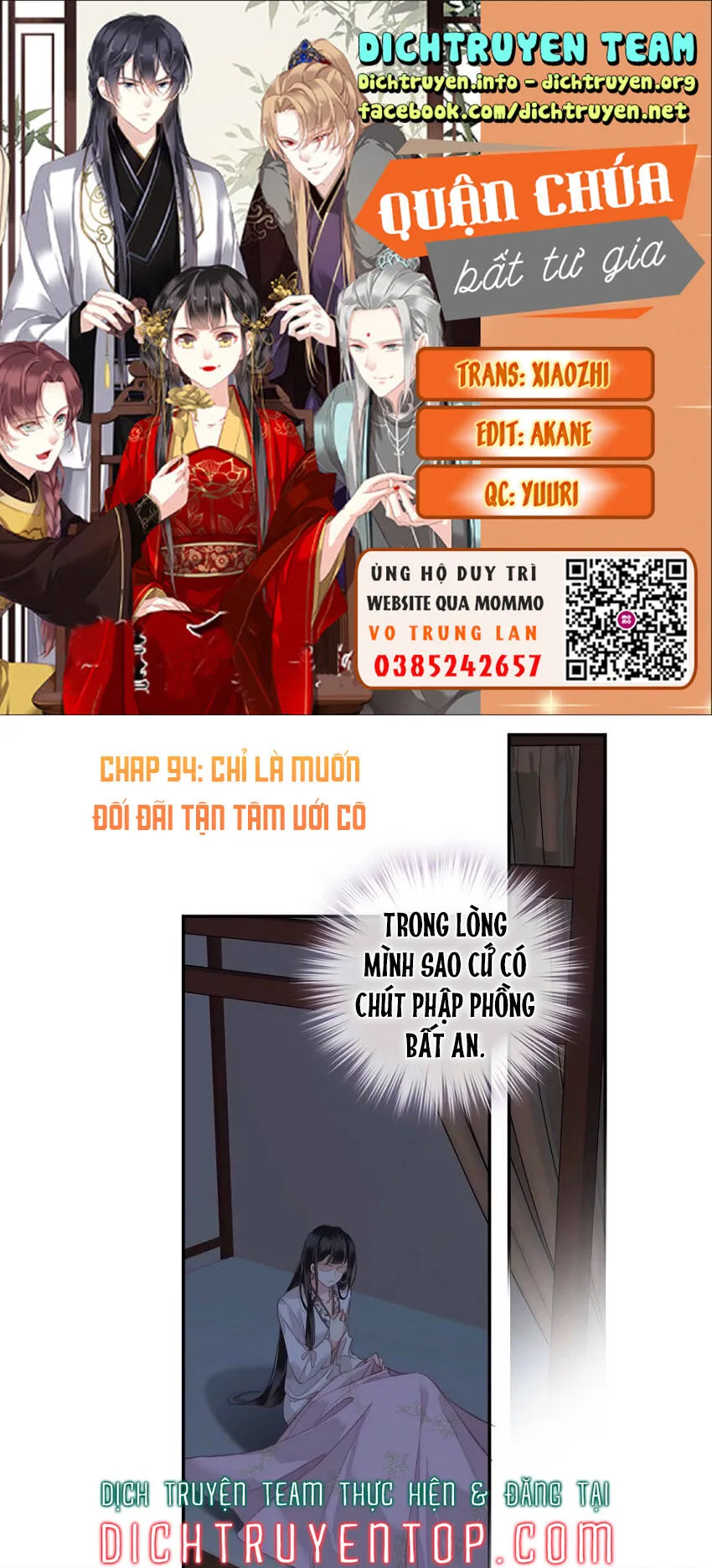 Trang 2