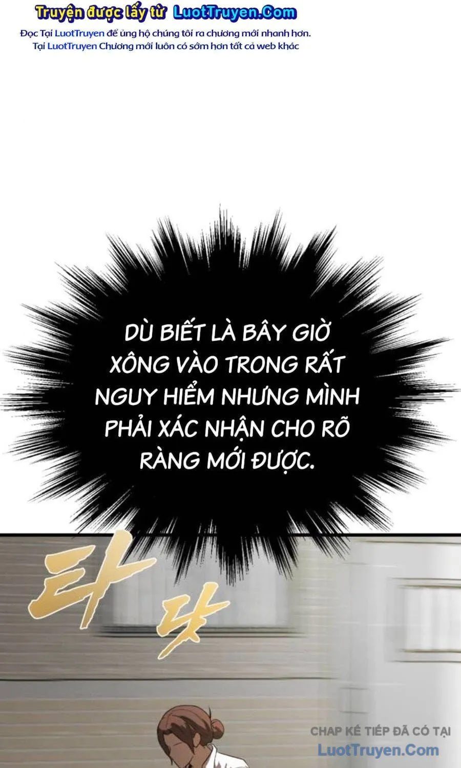 Trang 106