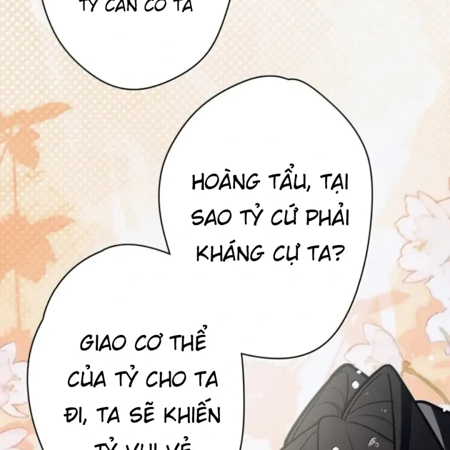 Trang 74