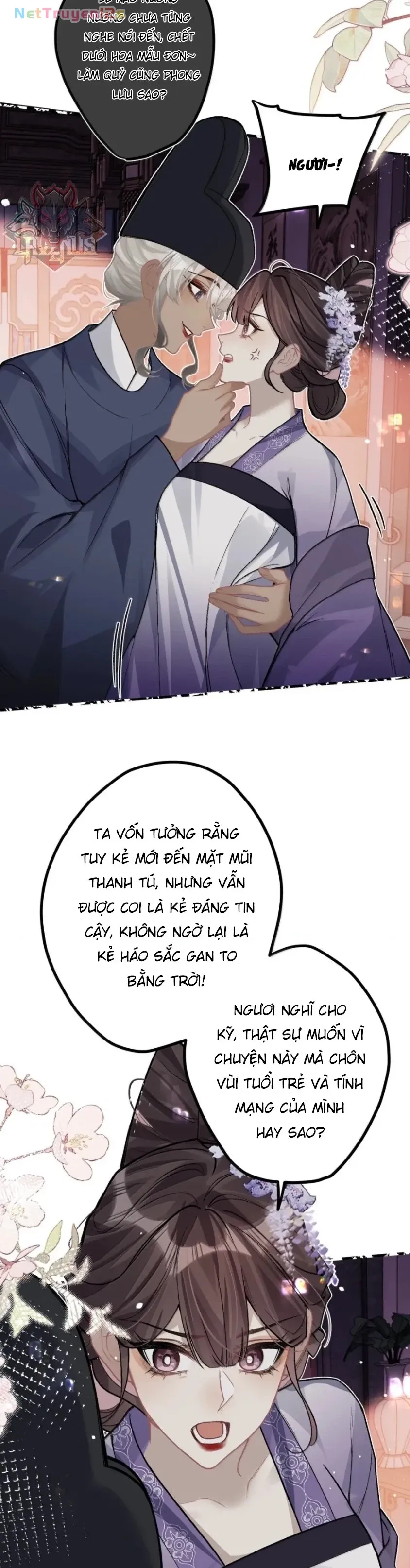 Trang 17