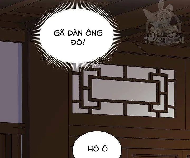 Trang 73